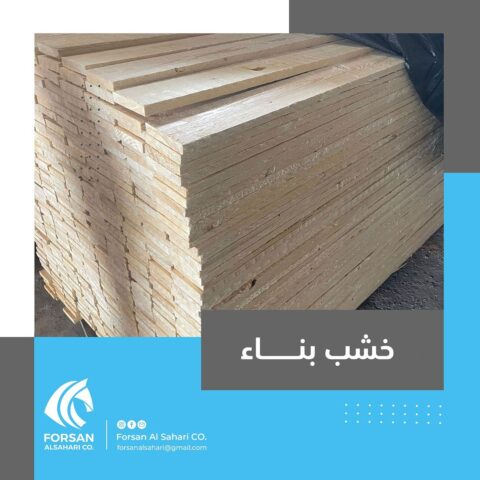 Spruce wood (white)